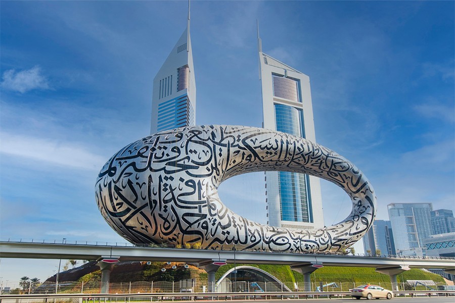 Dubai Foundation